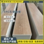 定制加厚商用耐磨地板