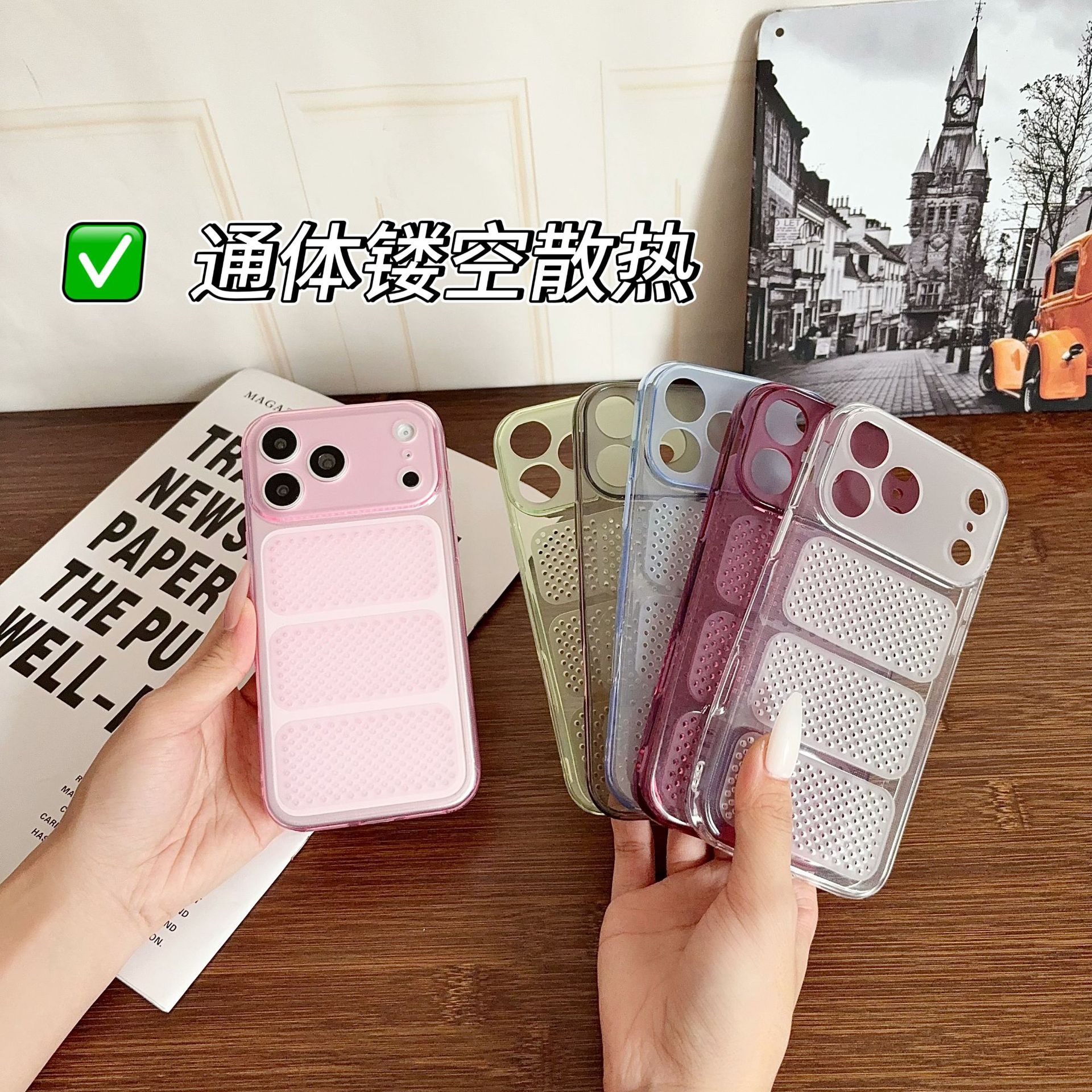 Funda Antigolpes con Disipación de Calor para iPhone 17 Pro Max y 16, Silicona TPU, Transpirable image 4