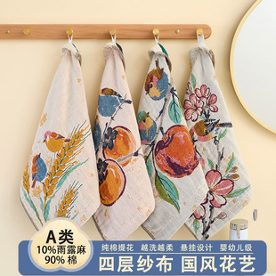 �羳�޼���ë����ܛ͸����ˮ�󷽽����������ò��ֽ�ϴ��ϴĘë��