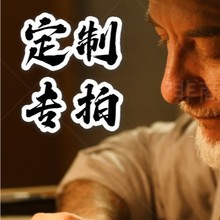 春阳珠宝首饰铜合金不锈钢饰品项链吊坠戒指耳环手链加工