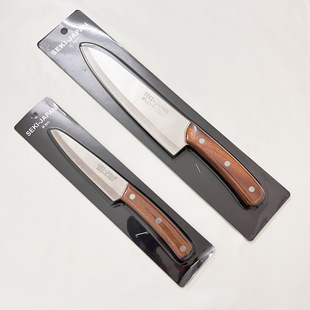 Yangjiang Manufacturer Wholesale Household Stainless Steel Chef's Knife Fruit Knife Cutting Vegetables Meat Cutting Fruit Universal Export Knife