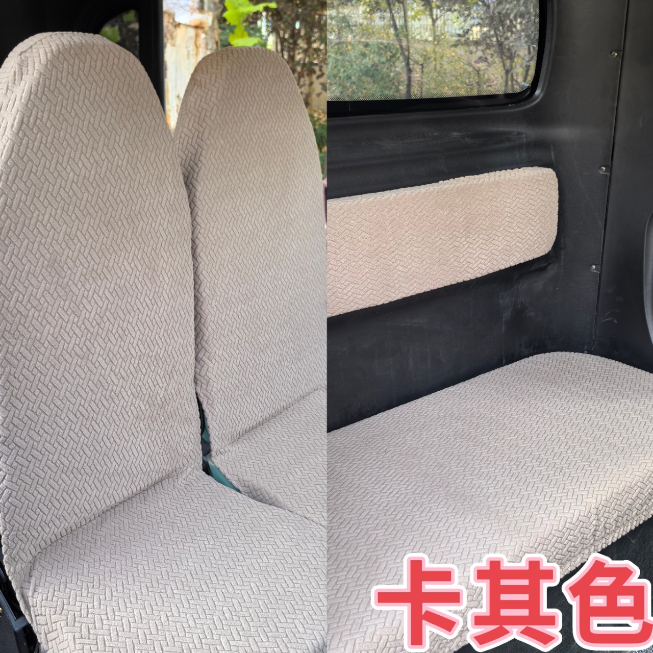 U-Seas Electric Three-Wheel and Four-Wheel Seat Cover, Summer Heat-Insulating, Breathable, High-Elastic, Full-Cover Seat Cushion, Suitable for All Seasons