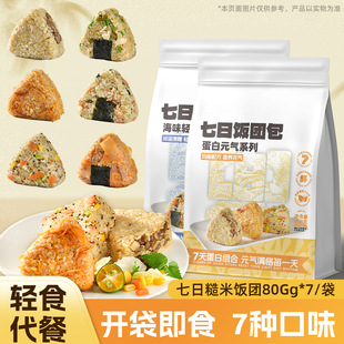 �G�����ղ���F�ЋD�ؼZ���_��ʳ��ʳ�ּZ�p���׷������