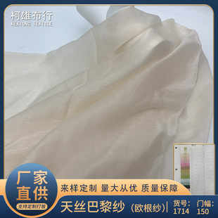 ��z���輆�\�]�W������ܛ�������ϝh��Ů�b�B��ȹͯ�b���ϲ�ƥ��