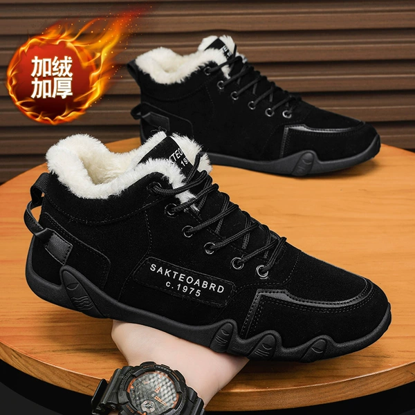 Black [Low cotton shoes]