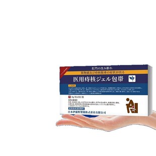�ձ��̸�ݱ����ê������z�F؛�S�������l