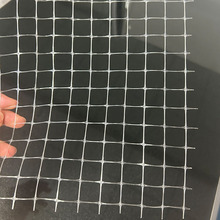 15/20mm方孔塑料养鸡网 养殖围栏塑料拉伸网2米宽幅透明塑料拉伸