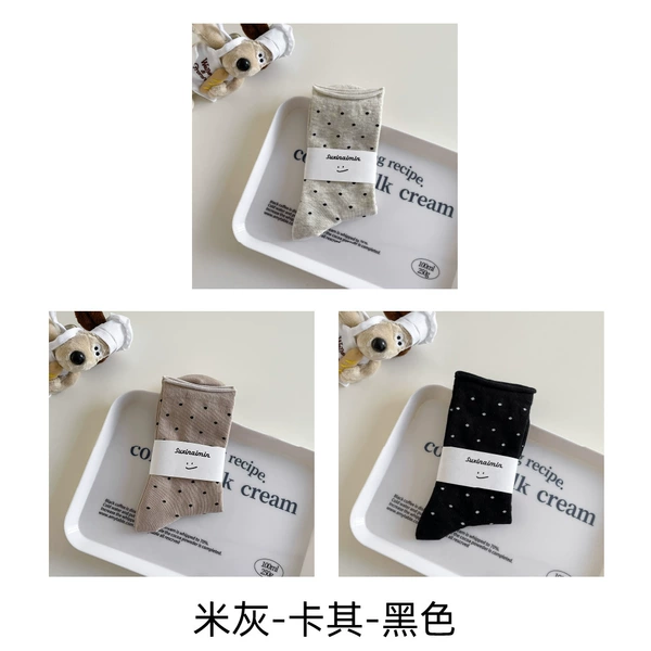 Light gray + khaki + black [3 pairs]