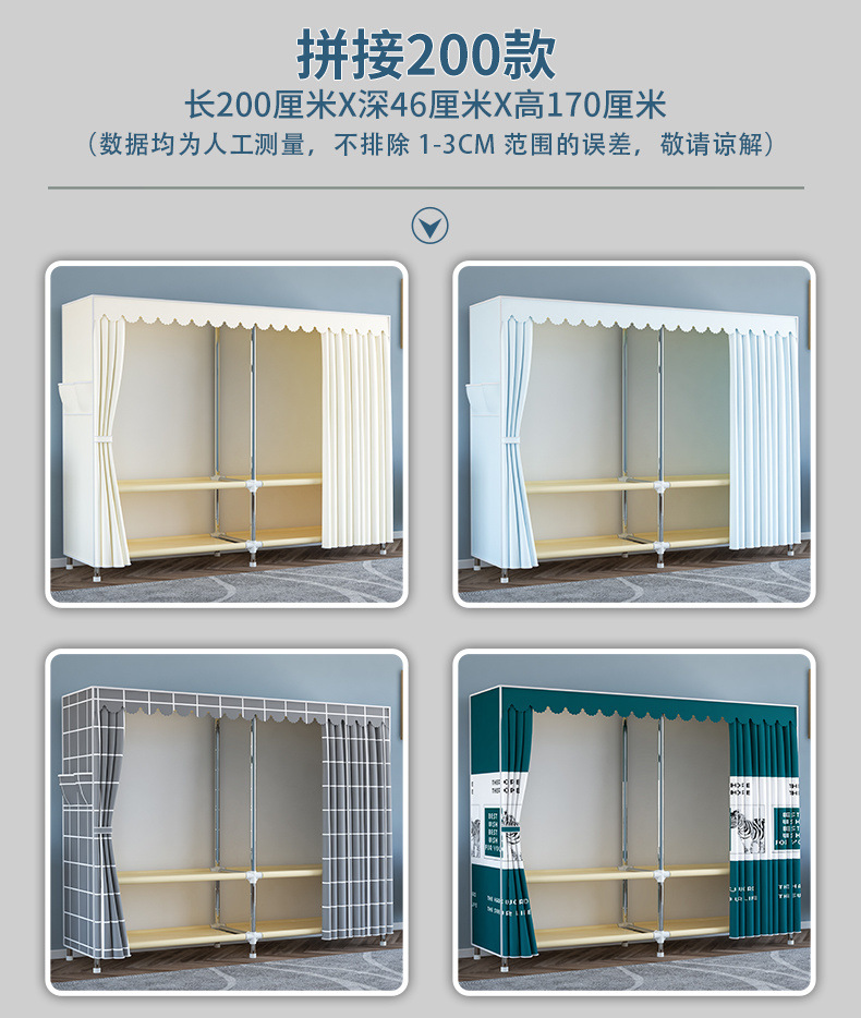 913ee53d-ef1a-44eb-95d5-d80322214058.jpe