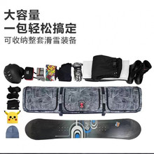 D2Ho݆uѩpѩ߰ѩЬ^o߰yɫ