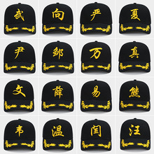 2025�ټ���ñ���Џ��ܴ̽�����ñŮ�r�����ñ���������ļ�����ñ