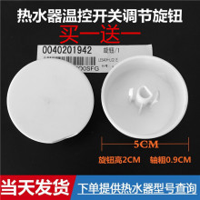 �m�ú��y��늟�ˮ������ؿ��{���_�P�ض����oLES40/50H-LC2(E)��