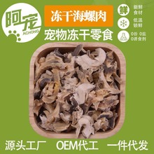 ؈乷ʳˮa؛aƷ20g100g250gb