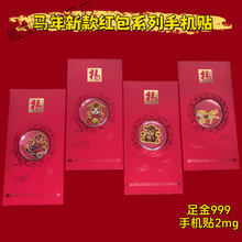 �S�����999�֙C�N�R��ϵ�мt�����֙C�N���깫˾��� ���ֶY