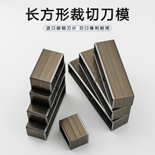 �L���ε�ģ �ֹ�diyƤ����z�������з��K����ģ�����ϵ��п��h��