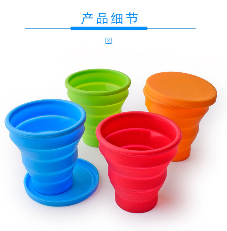 https://www.toonies.cn摺疊水杯-詳情_03.jpg_800x800.jpg