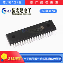 主营ATMEL/爱特梅尔  AT89S51-24PU  8位闪存微控制器