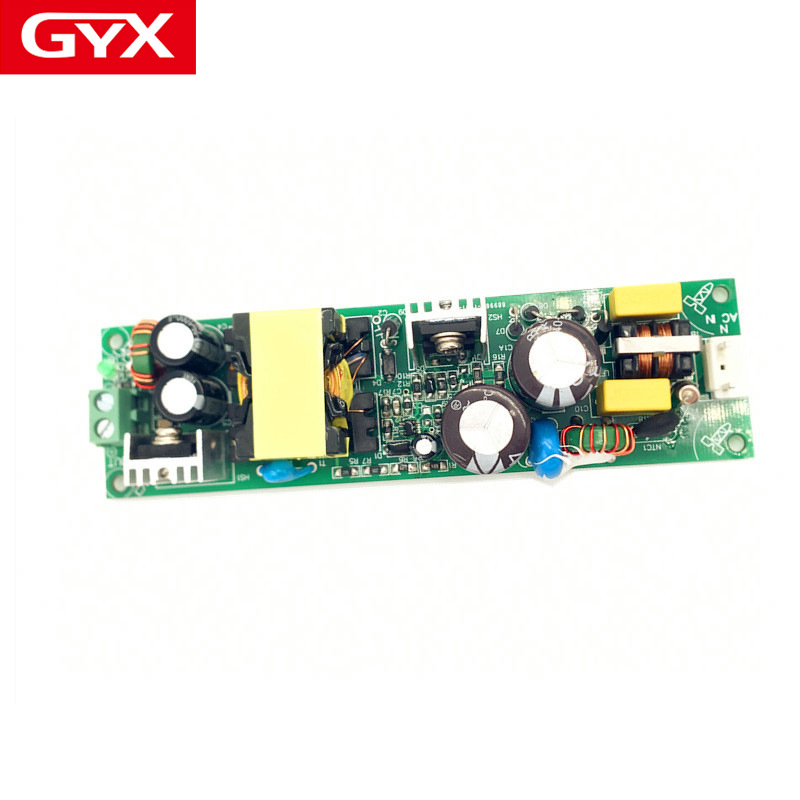 G按需要定裸板 电源板 各式内置板电源 充电器板按需要做样做货