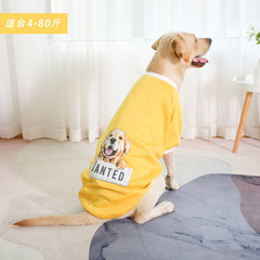 黄色の秋冬の越境は絨毯をつかんで、ペットの犬の服の金毛のラブラドコキの両足の小さい大型の犬を捕まえます。