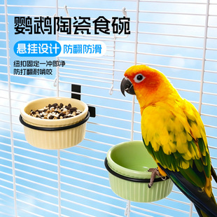 �W�^ʳ���մ�����R�Bʳ�޷�����ˮ���B�\�Ȓ�ʳ�����С�Bιʳ��