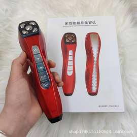 宙斯同款五代美容仪嫩肤仪热玛吉家用面部按摩导入法令纹提拉