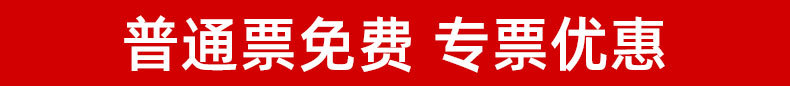 隔热棉_01