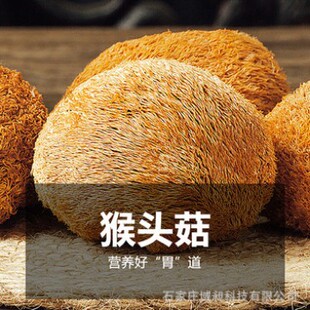 ��Ʒ���a���bҰ�����^����؛�Bθ180g��؛�Ҝ�