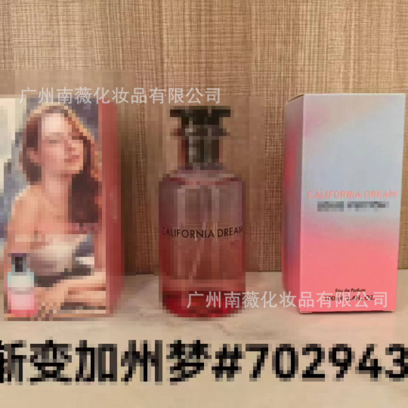 P gradiente sueño californiano 100ml