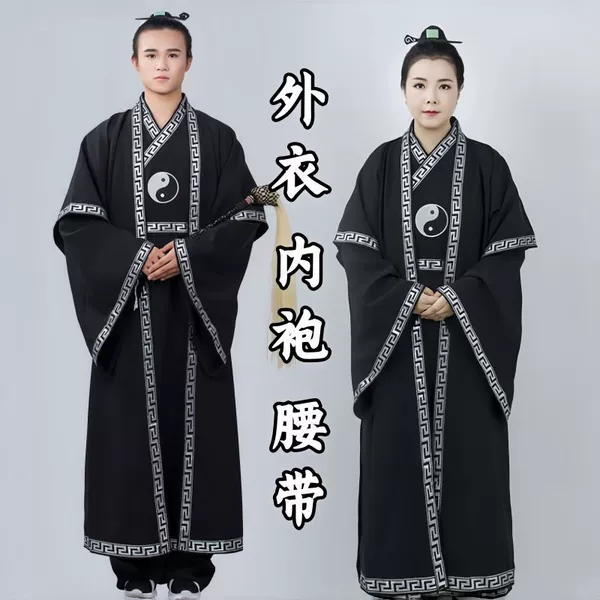 Black set, belt, 3 piece set
