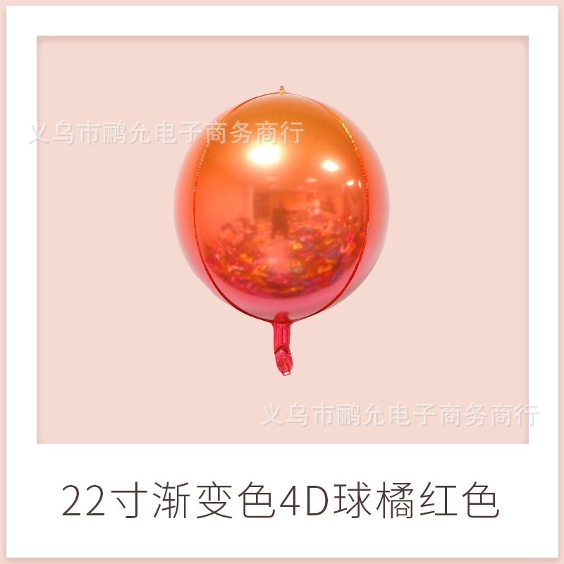 クロスボーダー 10/15/18/22/32 インチ 4D ラウンドアルミ箔アルミフィルムバルーン誕生日パーティーショッピングモールイベント装飾ボール|undefined