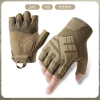 341 sand color