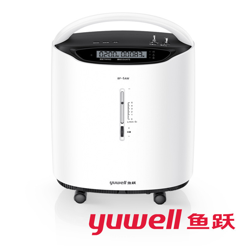 Yuyue 5L Oxygen Generator 8F-5Aw with Atomization Function for Elderly Medical and Home Use Oxygen Machine