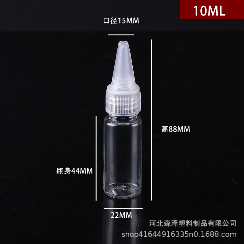 15ml