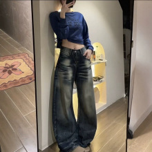 潮鲤有货水洗竹节纹弯刀牛仔裤女秋季高街设计感宽松显瘦阔腿长裤