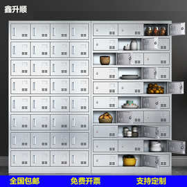 不锈钢碗柜员工食堂餐盘柜工厂职工多门餐具柜餐厅多格饭盒储物柜