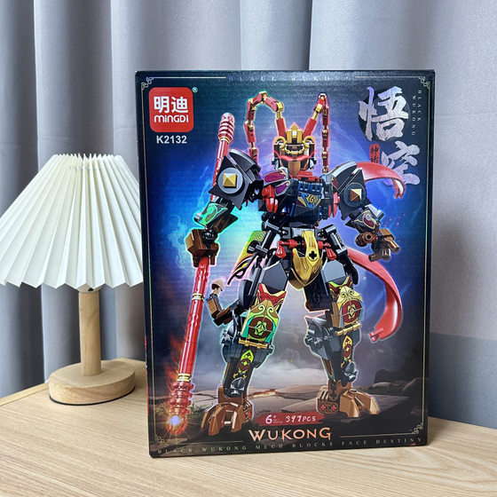 Boys' Toys National Tide Mecha Building Blocks Compatible with Lego Stitching Building Blocks Which Wukong Mecha Ornaments Wholesale