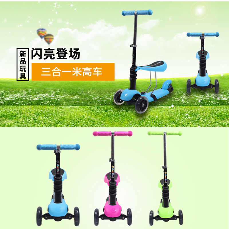 Nuevo tres en un escarabajo scooter de los niños scooter de moda ajustable de tres ruedas
