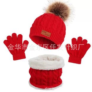 �羳�¿�W����ͯñ�Ӈ��������������ﶬ�¿ů����ñ�ӆ����