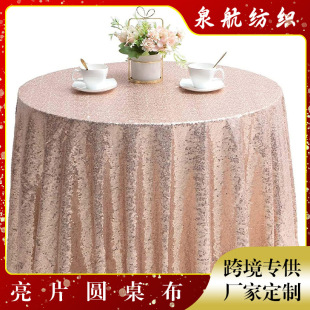 �羳��Ƭ�������ջ�c�Ƶ�������Ƭ���s�A���������l�M����Ƭ�b�