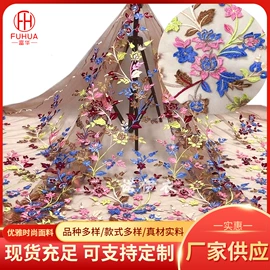 绣花布;蕾丝面料;刺绣工艺品