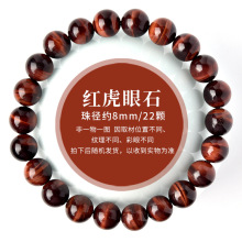 ��Ȼ�t����ʯ�ִ���朼t����ɢ���Ӷ���ͬ�����l����