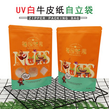 �Թ����� ��Ƥ�����ʹ���������_�ı̸������Ĺ��Ըɹ����b����