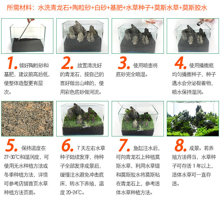 5519c557-3d22-4e32-9ceb-4b9396d82bfe.jpe