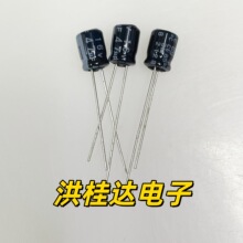 16V47 16MS747MEFC5X7 85�� �ձ��챦ʯRubycon������ 47uf16v