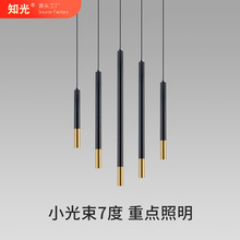 led�ڽ��̨�LͲС�������W�����Ƶ�ǰ̨�A�����b��^�������