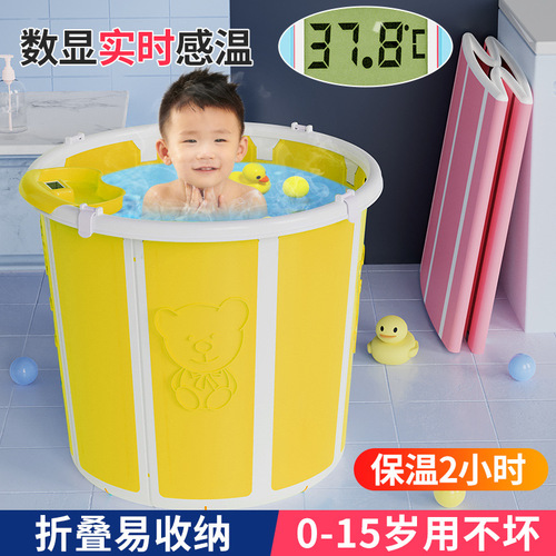 Children's bath bucket multi-purpose storage bucket thick handle baby bath bucket large capacity plastic factory wholesale