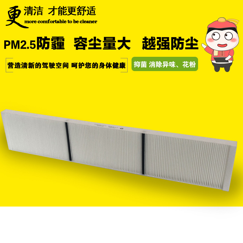 293-1183 305-0329 适配卡特挖掘机空调滤芯 滤清器 内外滤芯新款