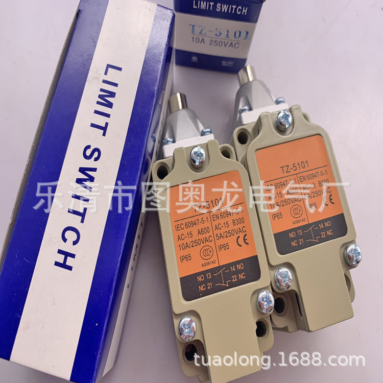 现货全新立式行程开关TZ-5135质保一年