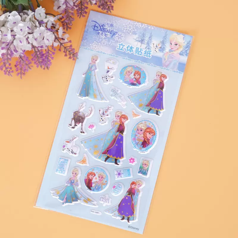 儿童泡泡贴卡通贴纸创意可爱贴纸正版冰雪奇缘公主贴画