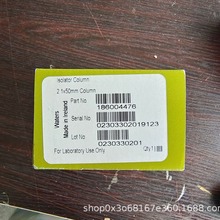 186004476 WatersɫVIsolator Column Ⱦ